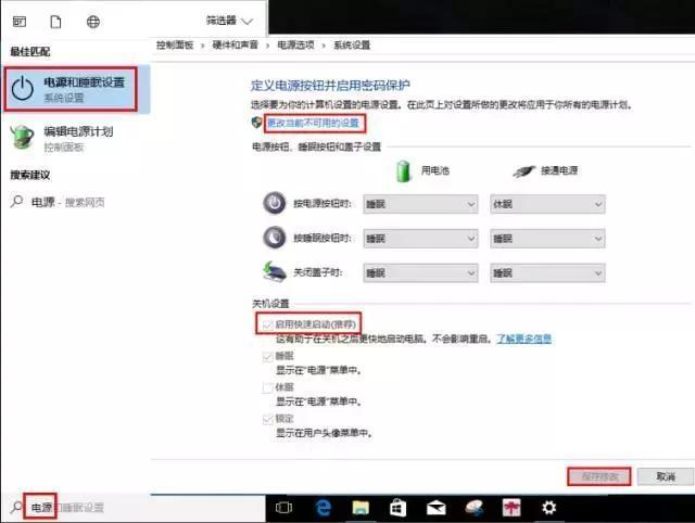 红宝配置怎么设置才能让系统运行更流畅,红宝配置如何优化设置 第2张 红宝配置怎么设置才能让系统运行更流畅,红宝配置如何优化设置 第2张