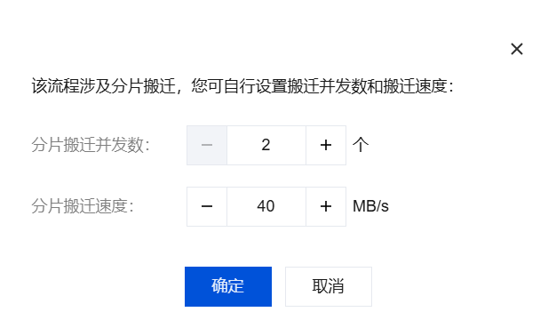 调节配置器怎么调效果最好,调节配置器如何正确设置 第3张 调节配置器怎么调效果最好,调节配置器如何正确设置 第3张