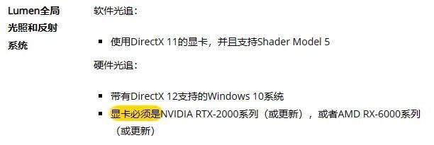 商务电脑配置怎么选?2024年预算多少合适 第2张 商务电脑配置怎么选?2024年预算多少合适 第2张