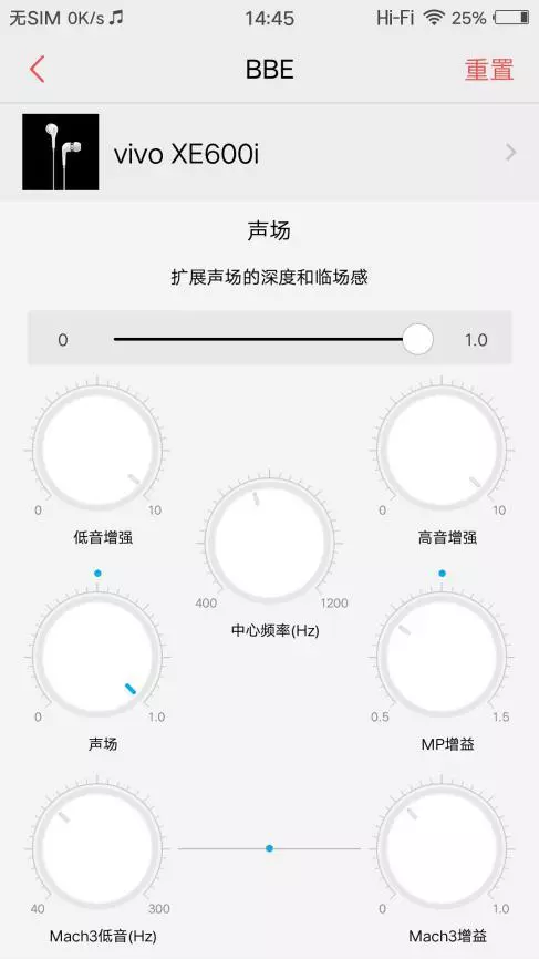 IU配置怎么调最流畅?,IU音质最佳参数设置 第1张 IU配置怎么调最流畅?,IU音质最佳参数设置 第1张