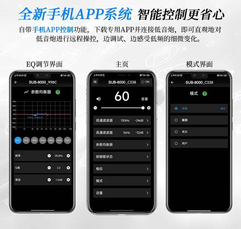 IU配置怎么调最流畅?,IU音质最佳参数设置 第2张 IU配置怎么调最流畅?,IU音质最佳参数设置 第2张
