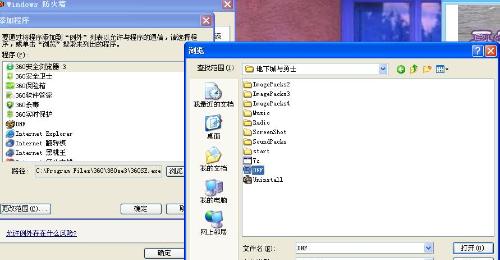 dnf读取配置文件失败怎么办,dnf配置文件错误怎么解决 第3张 dnf读取配置文件失败怎么办,dnf配置文件错误怎么解决 第3张