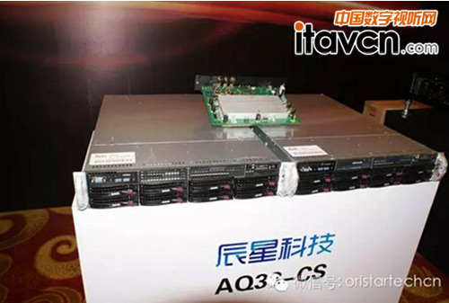 3a服务器是干什么的 第3张 3a服务器是干什么的 第3张