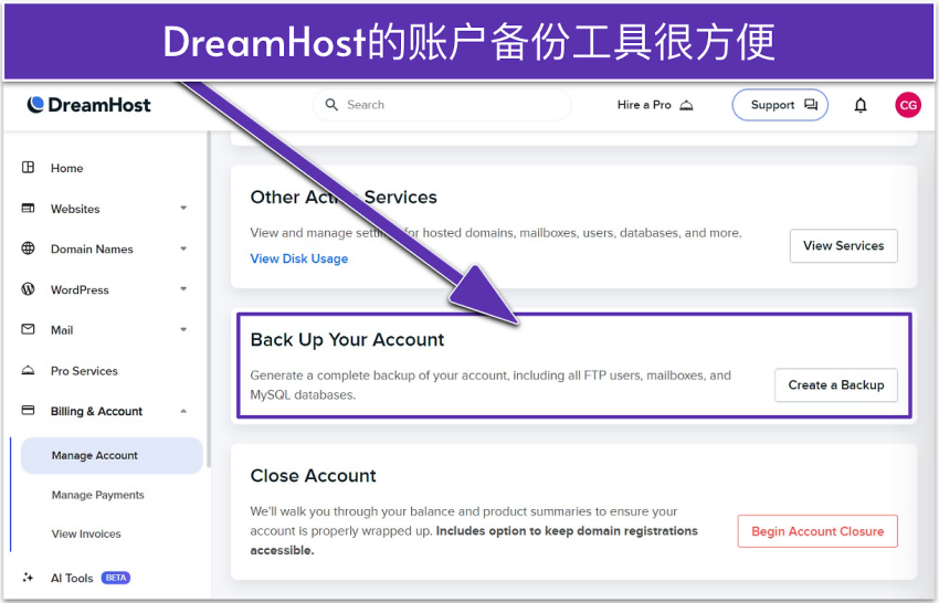 dreamhost主机介绍 第3张 dreamhost主机介绍 第3张