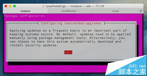 Ubuntu14.04服务器如何安全升级与维护? 第3张 Ubuntu14.04服务器如何安全升级与维护? 第3张