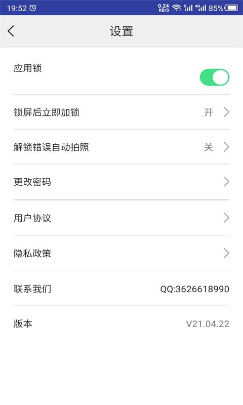 安卓http网络请求如何优化性能和稳定性,避免常见错误及优化技巧探讨? 第3张 安卓http网络请求如何优化性能和稳定性,避免常见错误及优化技巧探讨? 第3张