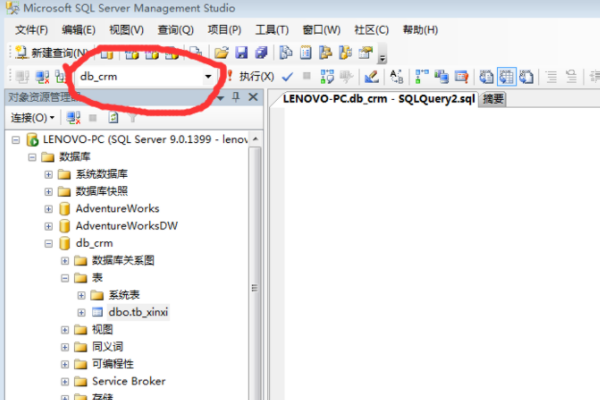 PHP数据库条件查询语句,具体条件如何精确编写? 第3张 PHP数据库条件查询语句,具体条件如何精确编写? 第3张