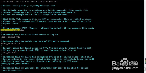 Linux服务器搭建FTP,有哪些最佳实践和常见问题需要注意? 第3张 Linux服务器搭建FTP,有哪些最佳实践和常见问题需要注意? 第3张