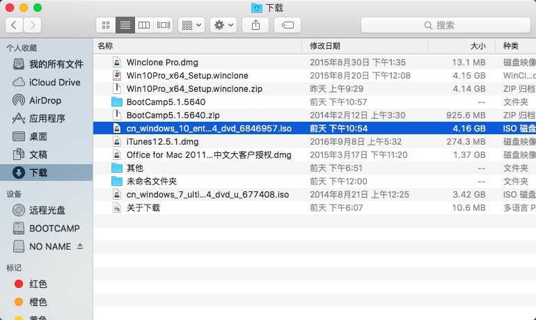 mac如何开启html5 第3张 mac如何开启html5 第3张