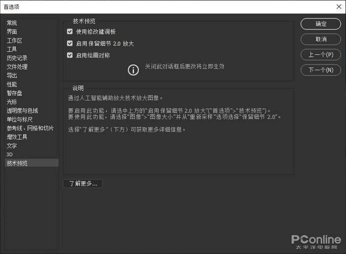 服务器状态码背后的奥秘,究竟隐藏了多少不为人知的秘密? 第3张 服务器状态码背后的奥秘,究竟隐藏了多少不为人知的秘密? 第3张