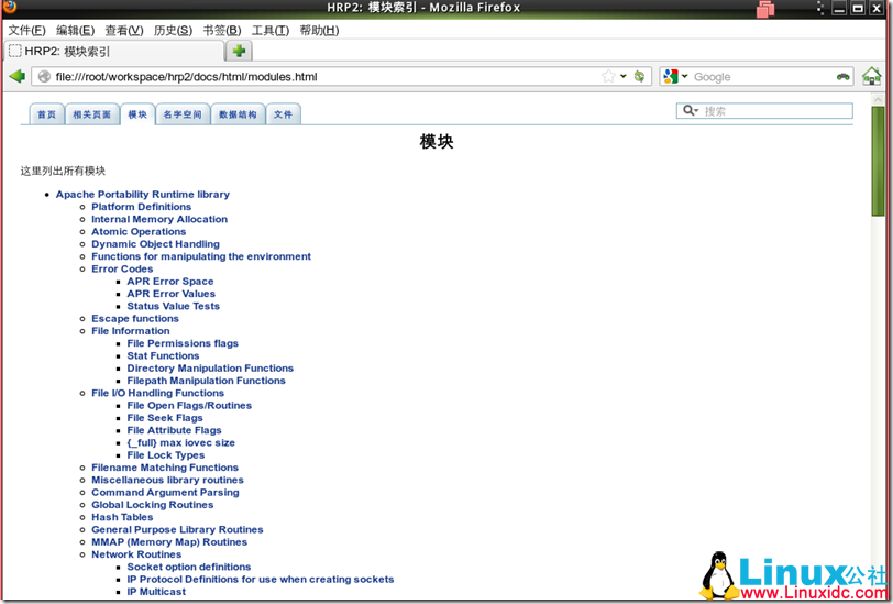 linux如何打开html 第3张 linux如何打开html 第3张