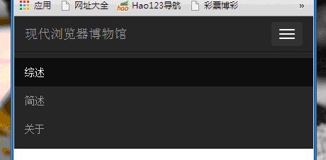 html 如何合理布局 第3张 html 如何合理布局 第3张