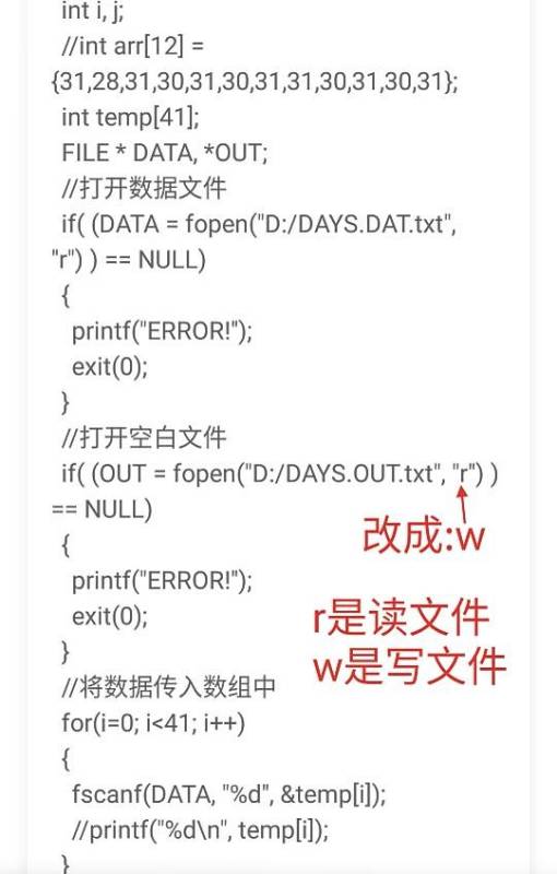 如何在C语言中高效读取数据库中的时间数据? 第3张 如何在C语言中高效读取数据库中的时间数据? 第3张
