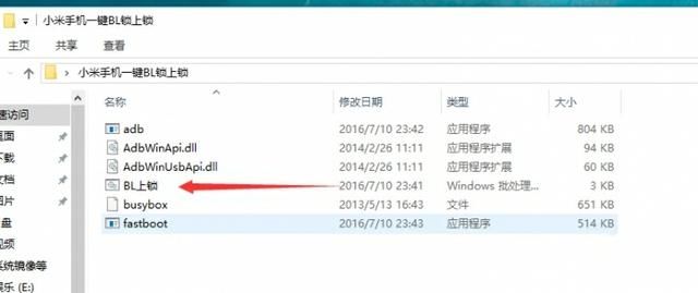 如何通过em工具顺利登录数据库？实用教程及常见问题解答 第2张