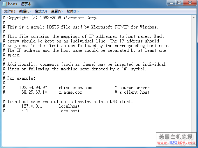 help是什么域名,help域名含义及用途详解 第3张 help是什么域名,help域名含义及用途详解 第3张