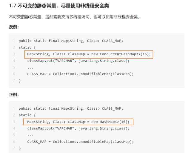 Java中如何高效获取数据库下一行记录的方法探讨? 第3张 Java中如何高效获取数据库下一行记录的方法探讨? 第3张