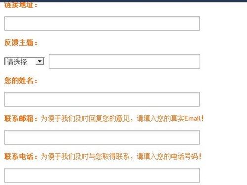 如何实现button点击后高效提交数据至数据库? 第3张 如何实现button点击后高效提交数据至数据库? 第3张