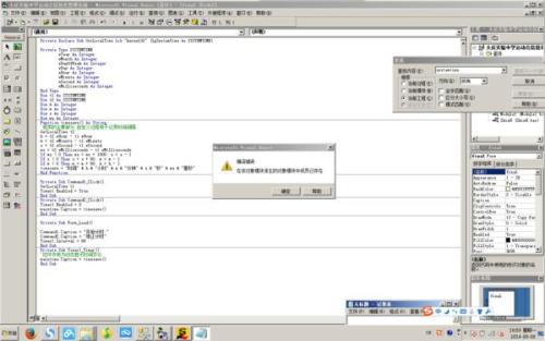 ASP.NET瀑布流实现中,如何处理图片错位与懒加载问题? 第3张 ASP.NET瀑布流实现中,如何处理图片错位与懒加载问题? 第3张