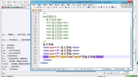 html css如何做色块 第3张 html css如何做色块 第3张