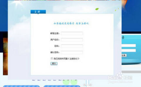 html如何不关闭本页面 第3张 html如何不关闭本页面 第3张