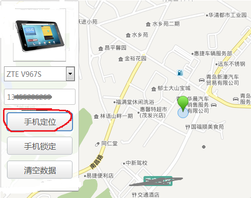 为何手机地图显示为什么查不到位置了,是定位故障还是其他原因? 第3张 为何手机地图显示为什么查不到位置了,是定位故障还是其他原因? 第3张