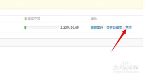 如何高效更改浏览器本地数据库以适应特定需求? 第2张 如何高效更改浏览器本地数据库以适应特定需求? 第2张
