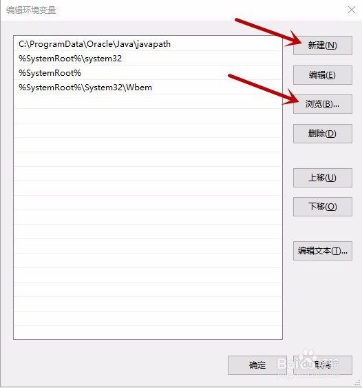 中兴5928配置命令详解,有哪些关键步骤及注意事项? 第3张 中兴5928配置命令详解,有哪些关键步骤及注意事项? 第3张
