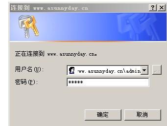 ftp域名怎么设置，ftp域名设置教程