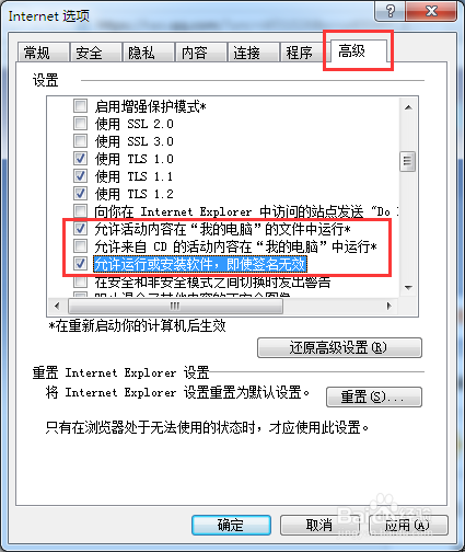 服务器解析json时如何高效处理嵌套结构与异常数据? 第3张 服务器解析json时如何高效处理嵌套结构与异常数据? 第3张