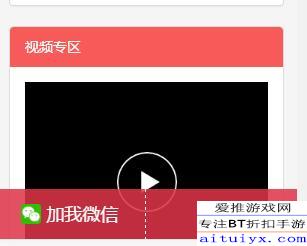 java怎么把logo