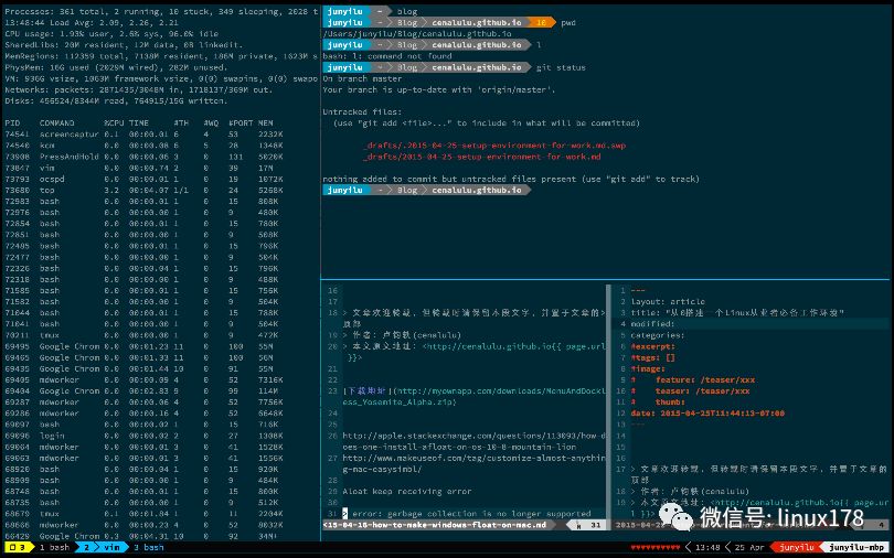 Linux系统中如何快速安装缺失的必备组件? 第3张 Linux系统中如何快速安装缺失的必备组件? 第3张
