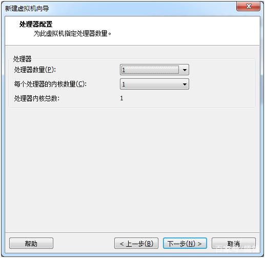 虚拟机物理内存是什么? 第3张 虚拟机物理内存是什么? 第3张