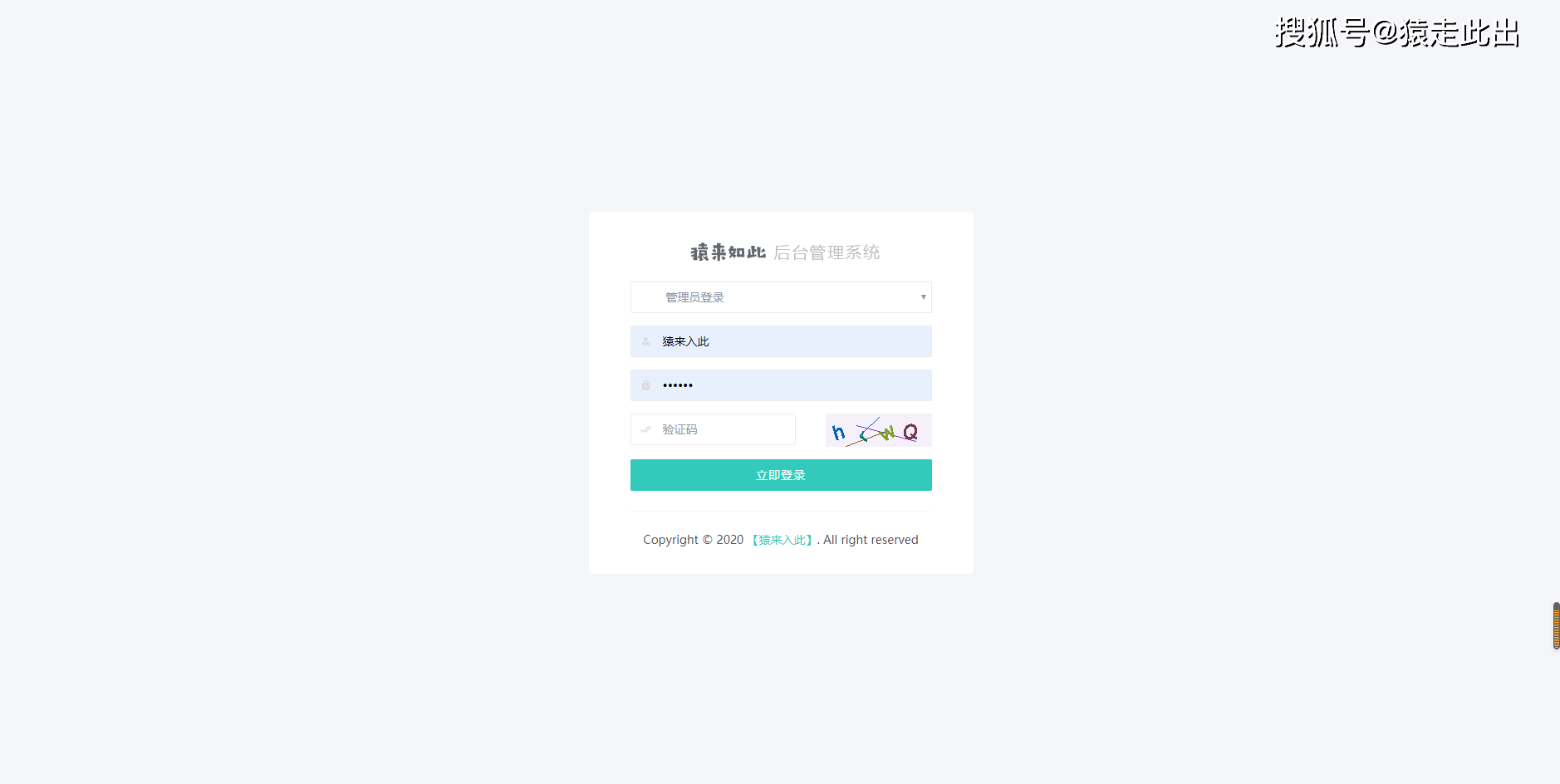 如何通过Java实现安卓应用背景修改功能?详细教程与代码解析! 第2张 如何通过Java实现安卓应用背景修改功能?详细教程与代码解析! 第2张