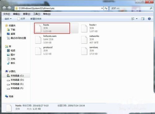 IIS如何配置域名?IIS绑定域名教程 第3张 IIS如何配置域名?IIS绑定域名教程 第3张