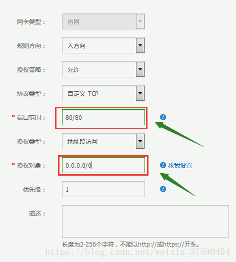 服务器调试口是什么?如何正确使用与配置? 第3张 服务器调试口是什么?如何正确使用与配置? 第3张