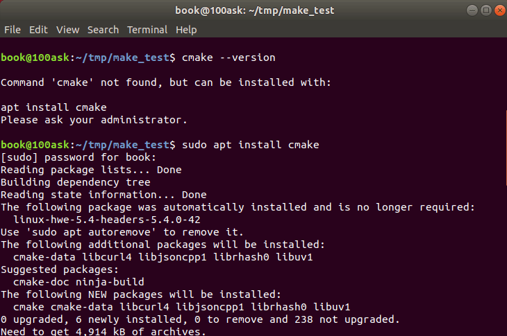 linux下如何编程 第3张 linux下如何编程 第3张