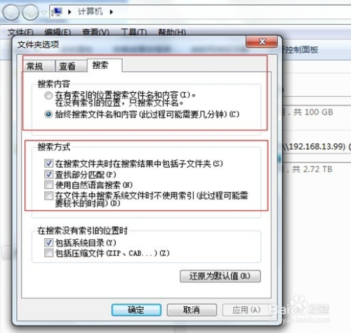 服务器解压文档介绍内容 第3张 服务器解压文档介绍内容 第3张