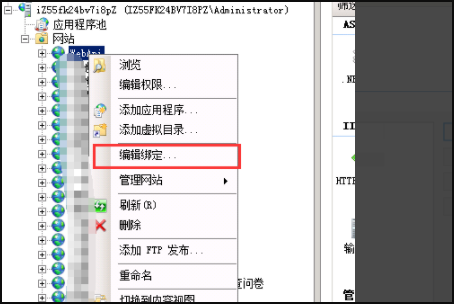 服务器计算机域是什么?如何搭建与管理? 第3张 服务器计算机域是什么?如何搭建与管理? 第3张