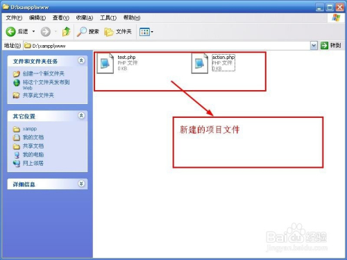 HTML转PHP教程,有哪些高效的方法实现转换? 第3张 HTML转PHP教程,有哪些高效的方法实现转换? 第3张