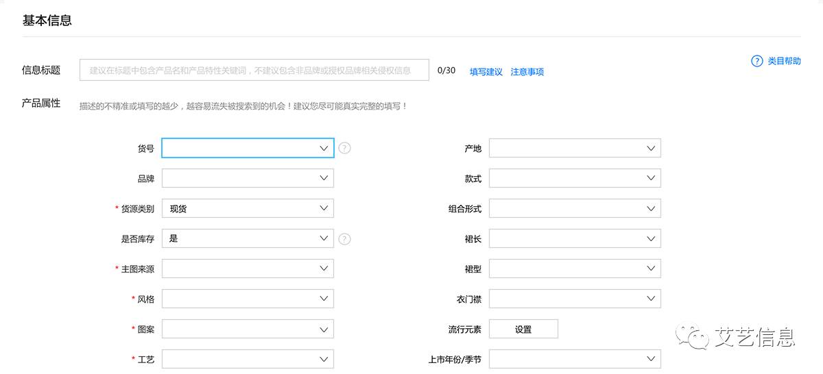 Vue中如何实现向Java后台发起请求的详细步骤与技巧? 第3张 Vue中如何实现向Java后台发起请求的详细步骤与技巧? 第3张