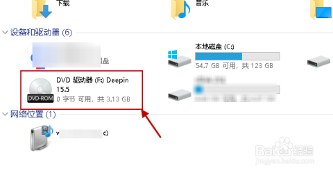 虚拟网站文件真放对位置了吗