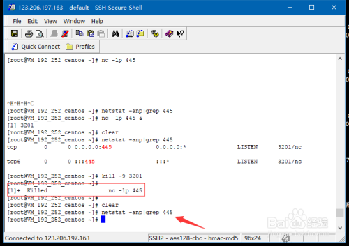 linux 如何关掉行号 第3张 linux 如何关掉行号 第3张