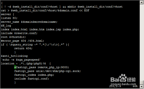 Nginx如何配置FastCGI,Nginx FastCGI参数怎么设置 第3张 Nginx如何配置FastCGI,Nginx FastCGI参数怎么设置 第3张