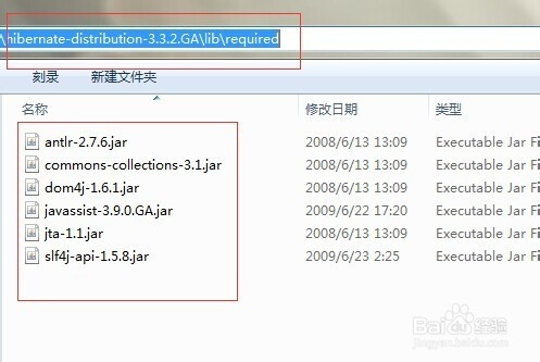 hibernate log4j配置中,如何解决日志文件无法生成或输出错误的问题? 第3张 hibernate log4j配置中,如何解决日志文件无法生成或输出错误的问题? 第3张