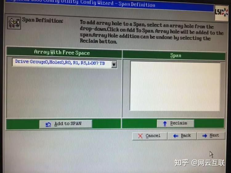 IBM服务器RAID5配置教程,如何配置IBM RAID5阵列? 第3张 IBM服务器RAID5配置教程,如何配置IBM RAID5阵列? 第3张