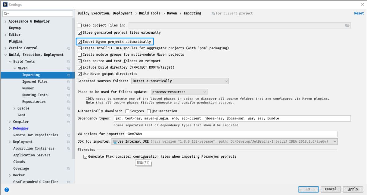 IntelliJ IDEA配置文件在哪?IntelliJ IDEA如何修改配置文件路径 第2张 IntelliJ IDEA配置文件在哪?IntelliJ IDEA如何修改配置文件路径 第2张