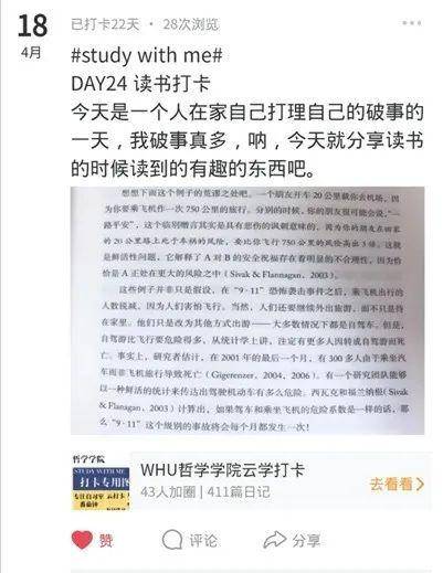 迟来的总结:2014年6月干货集中帖 第2张 迟来的总结:2014年6月干货集中帖 第2张