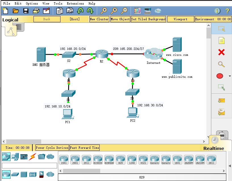 cisco路由器dhcp配置命令是什么,cisco路由器dhcp详细配置教程 第1张 cisco路由器dhcp配置命令是什么,cisco路由器dhcp详细配置教程 第1张