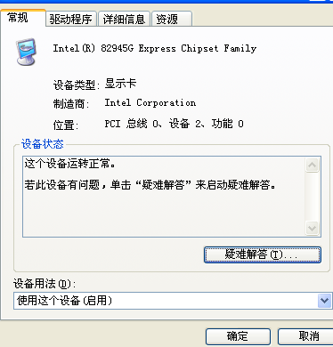 服务器内存选多少才够用?避免浪费或卡顿的配置指南 第3张 服务器内存选多少才够用?避免浪费或卡顿的配置指南 第3张