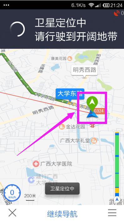 百度地图三维地址开发难度高吗?新手能快速上手吗? 第3张 百度地图三维地址开发难度高吗?新手能快速上手吗? 第3张